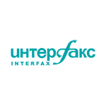 "Интерфакс" - информационное агентство
